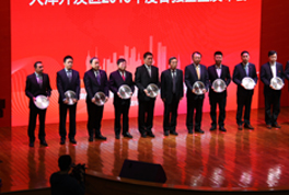 /caifuyujingxiang.html